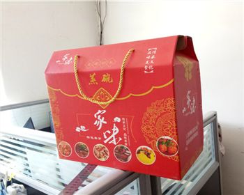 西(xī)安禮盒紙箱